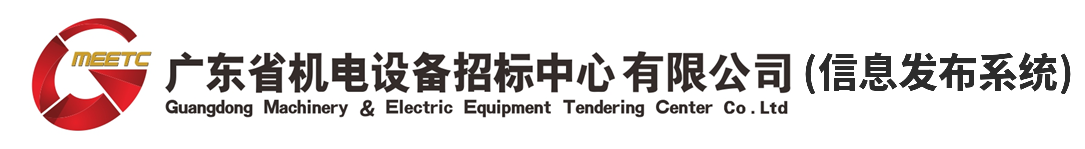 江南手机版